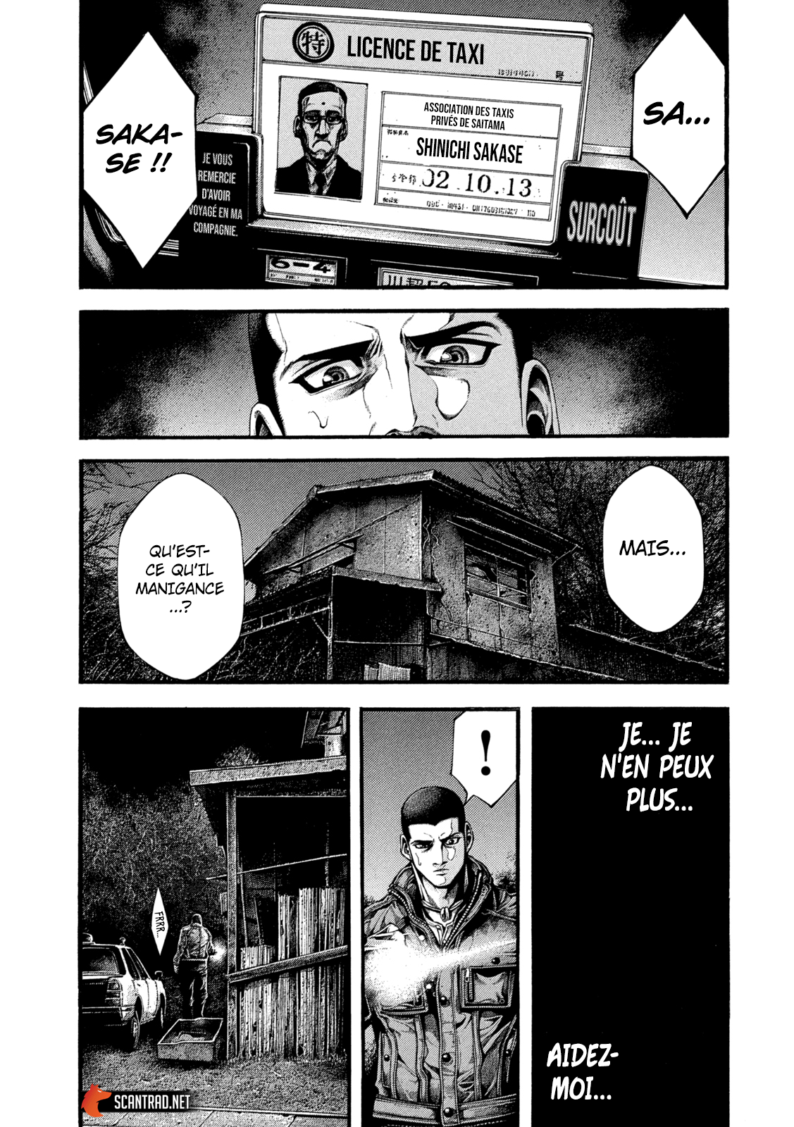 Read Yomotsuhegui – Le fruit du royaume des morts fr Manga Online