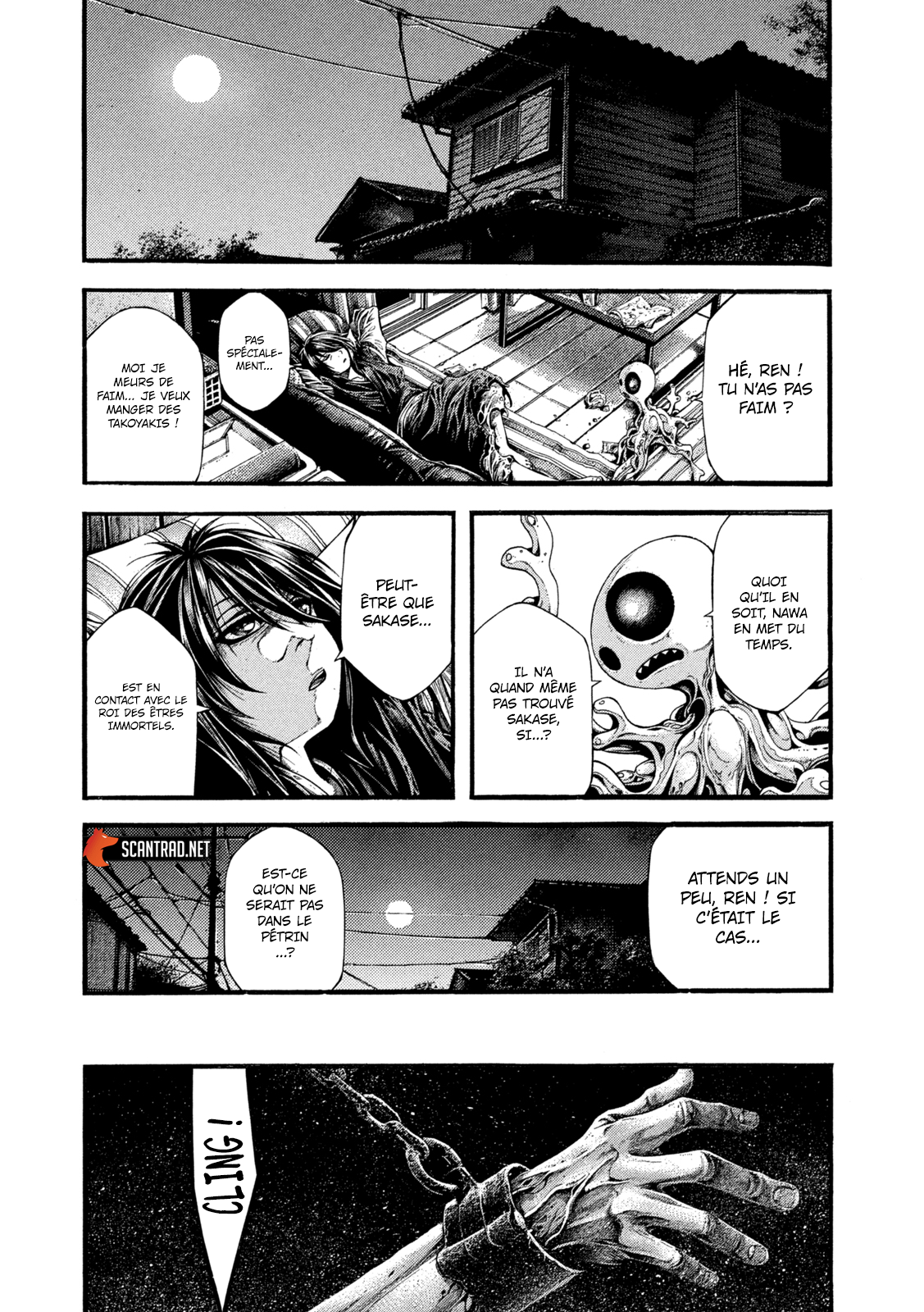 Read Yomotsuhegui – Le fruit du royaume des morts fr Manga Online