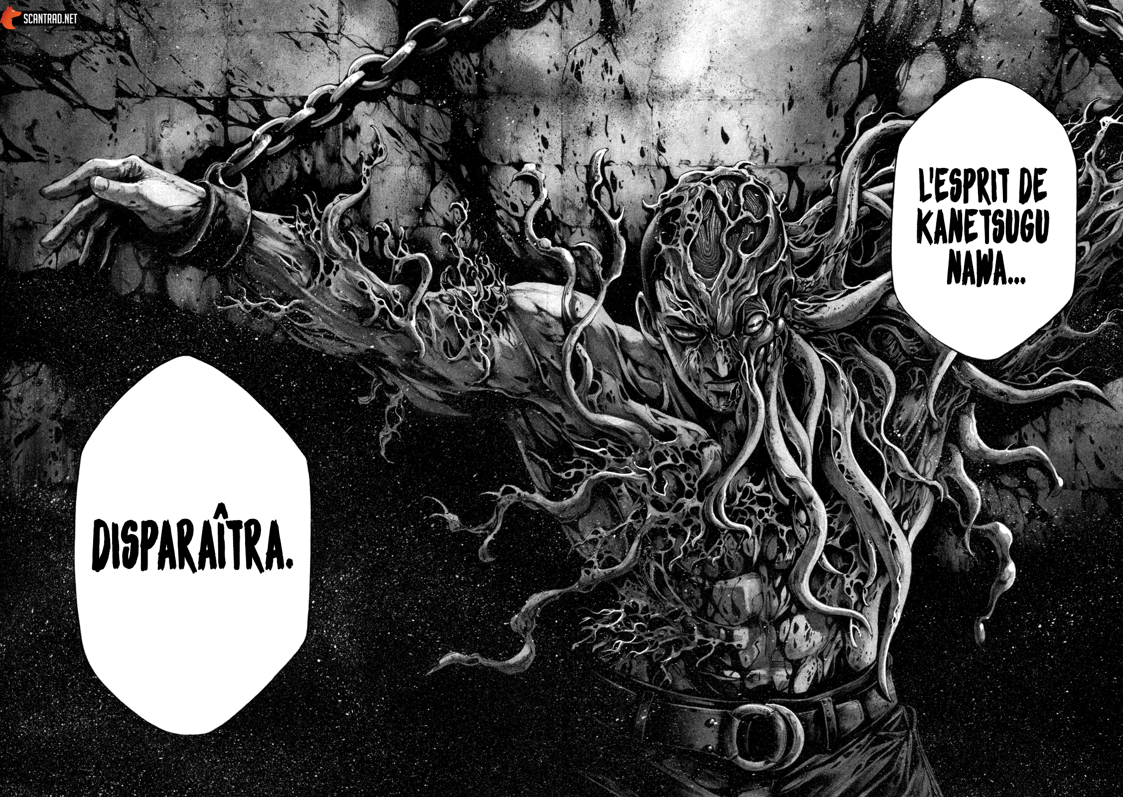 Read Yomotsuhegui – Le fruit du royaume des morts fr Manga Online