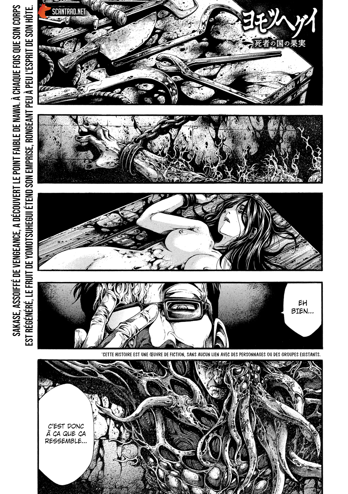 Read Yomotsuhegui – Le fruit du royaume des morts fr Manga Online