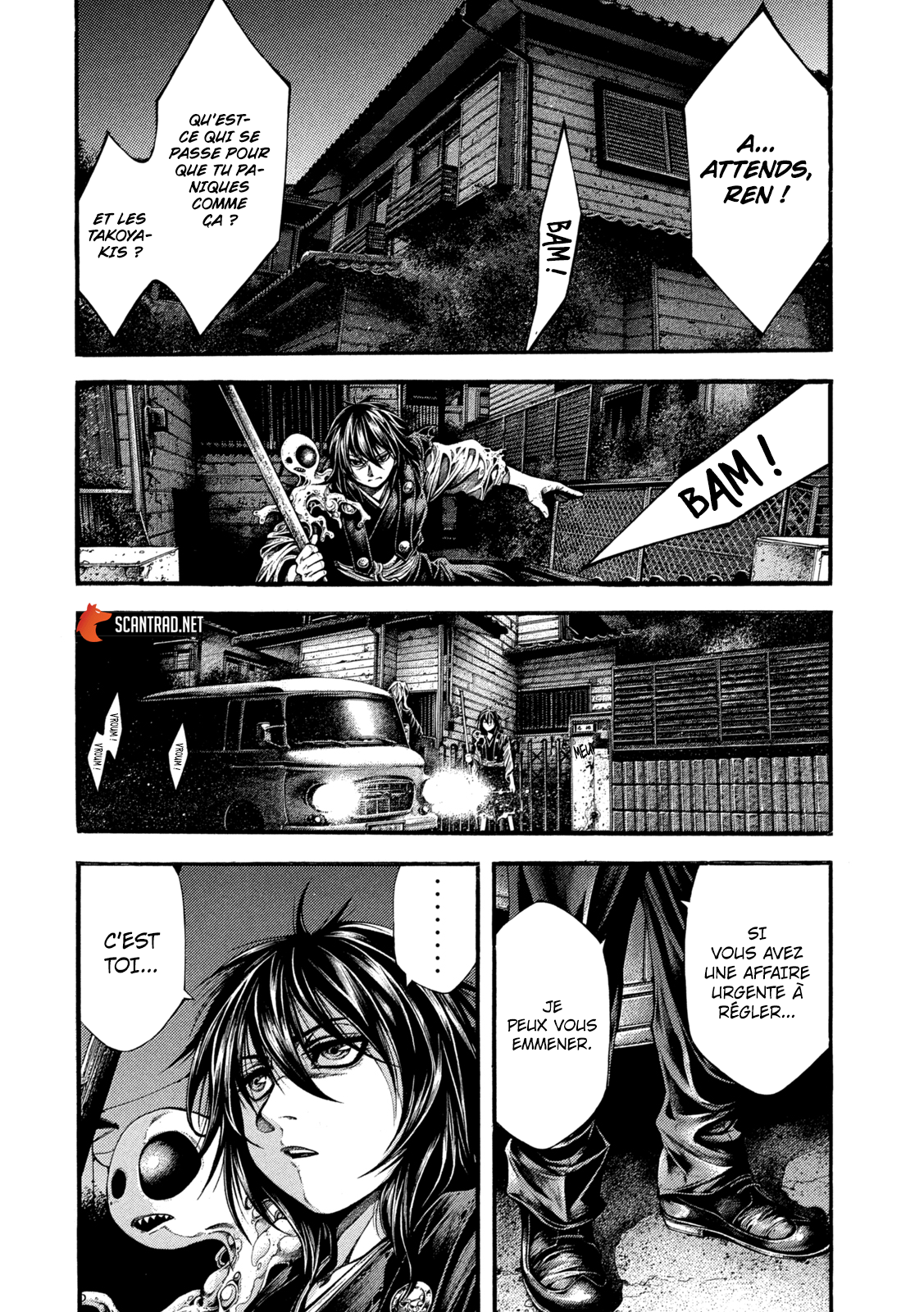 Read Yomotsuhegui – Le fruit du royaume des morts fr Manga Online