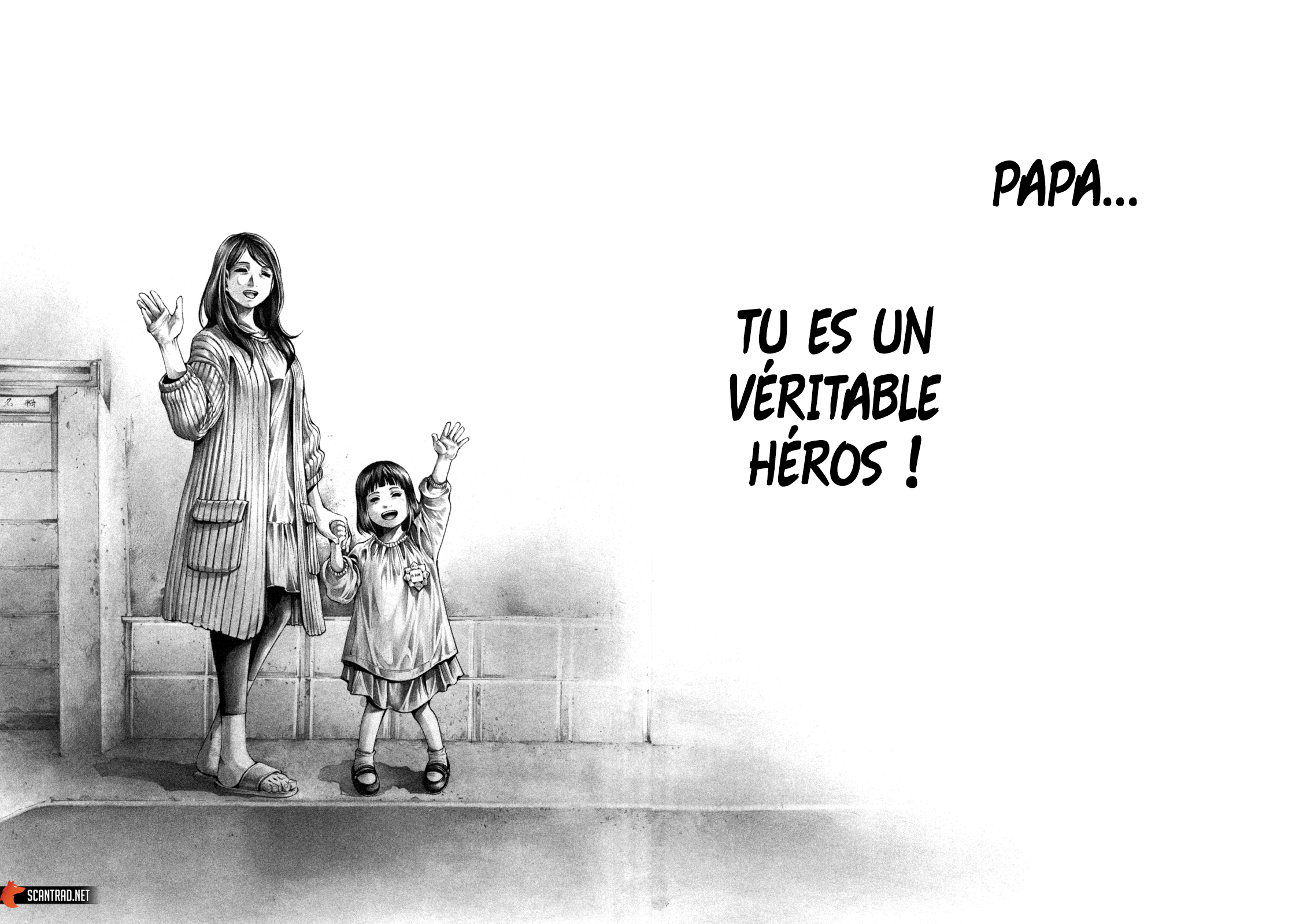 Read Yomotsuhegui – Le fruit du royaume des morts fr Manga Online