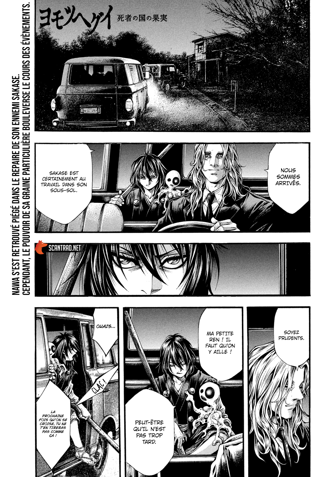 Read Yomotsuhegui – Le fruit du royaume des morts fr Manga Online