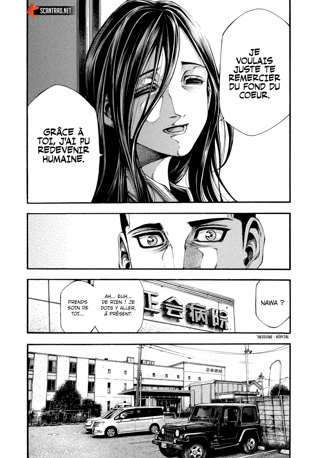 Read Yomotsuhegui – Le fruit du royaume des morts fr Manga Online