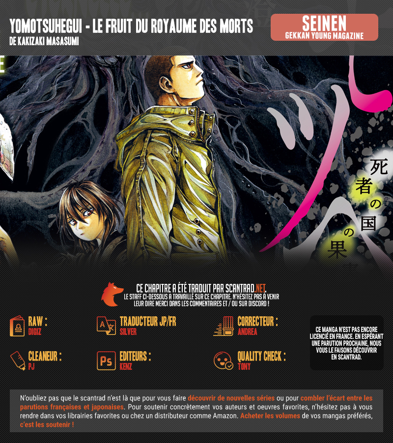 Read Yomotsuhegui – Le fruit du royaume des morts fr Manga Online