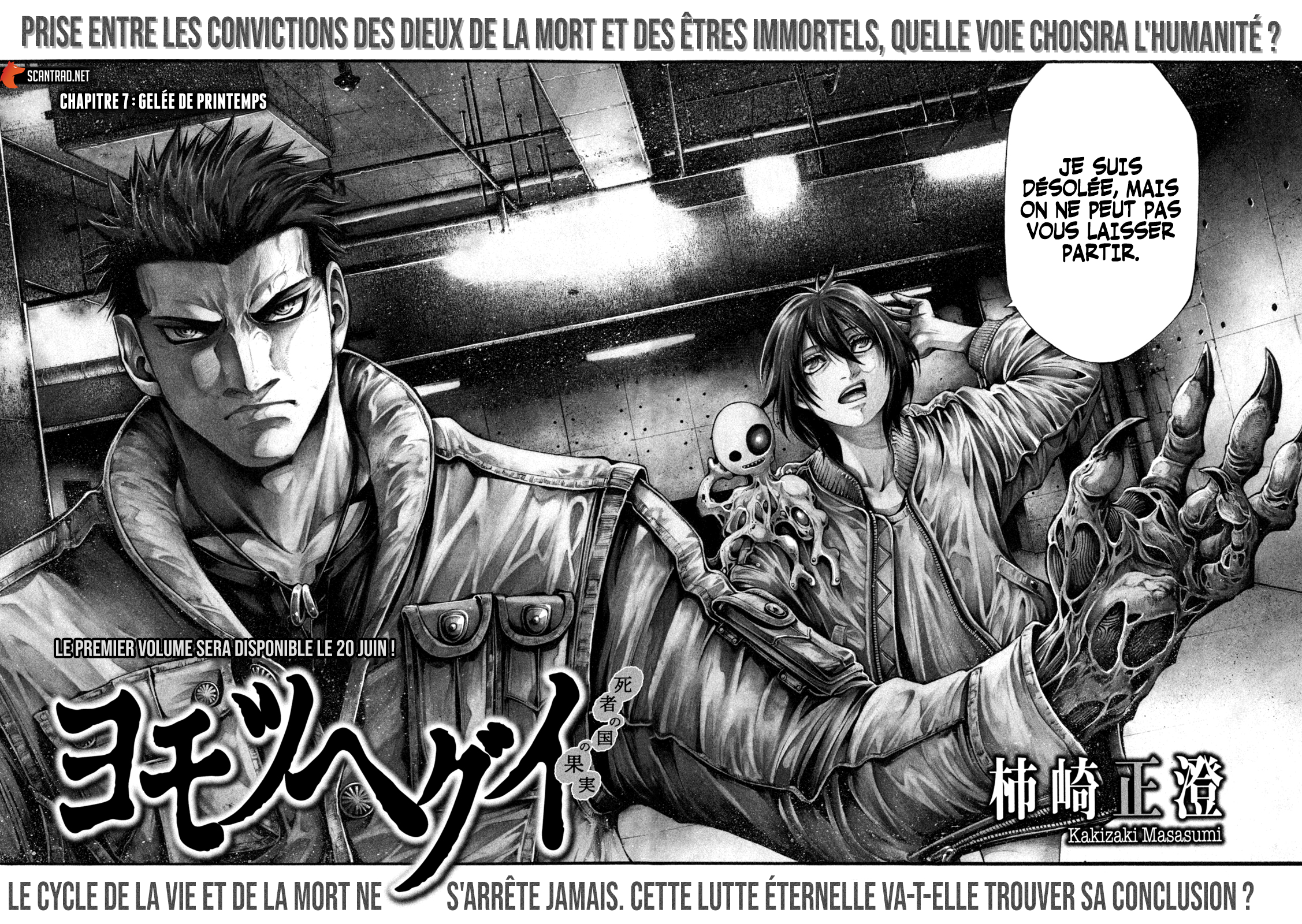 Read Yomotsuhegui – Le fruit du royaume des morts fr Manga Online