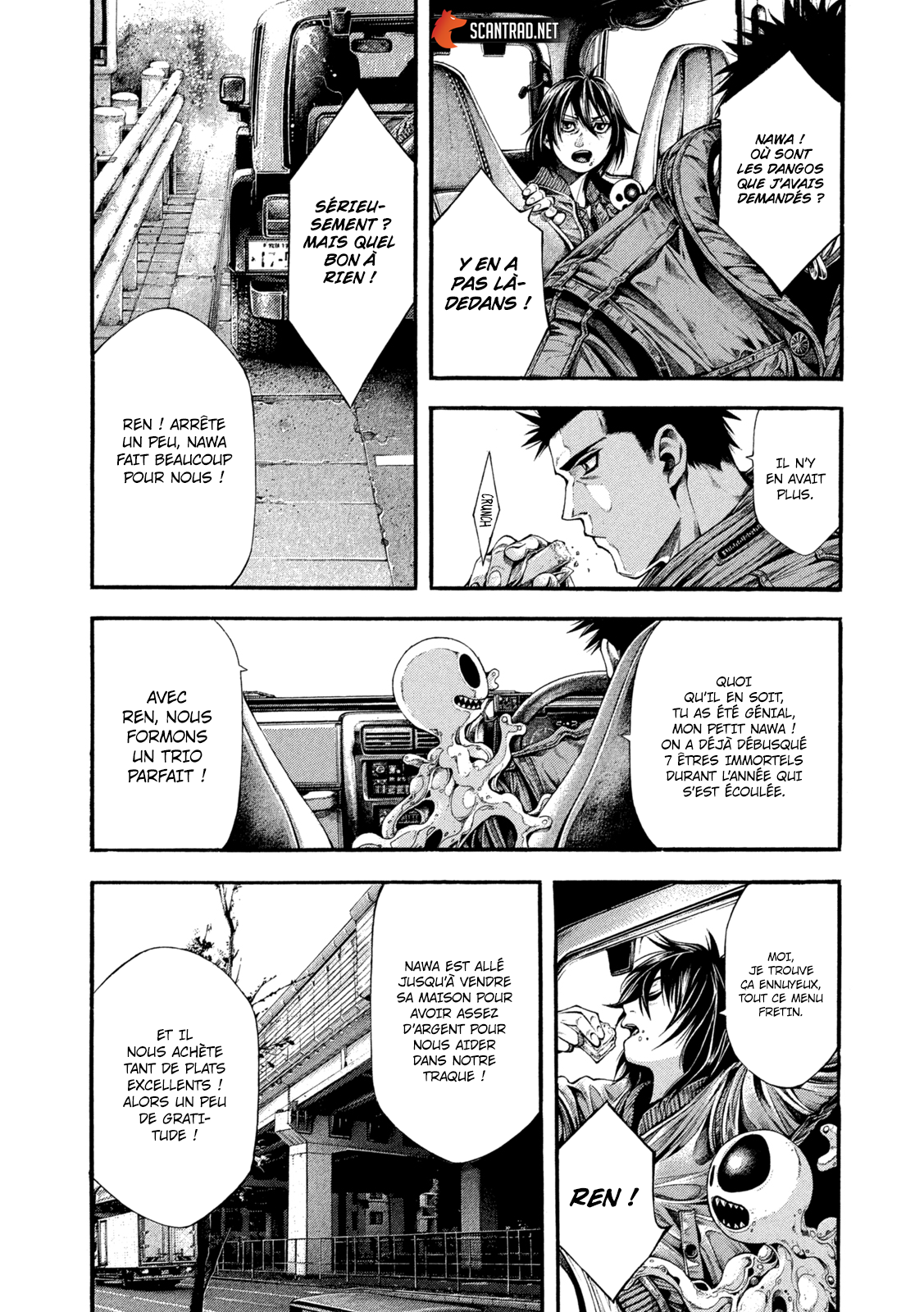 Read Yomotsuhegui – Le fruit du royaume des morts fr Manga Online