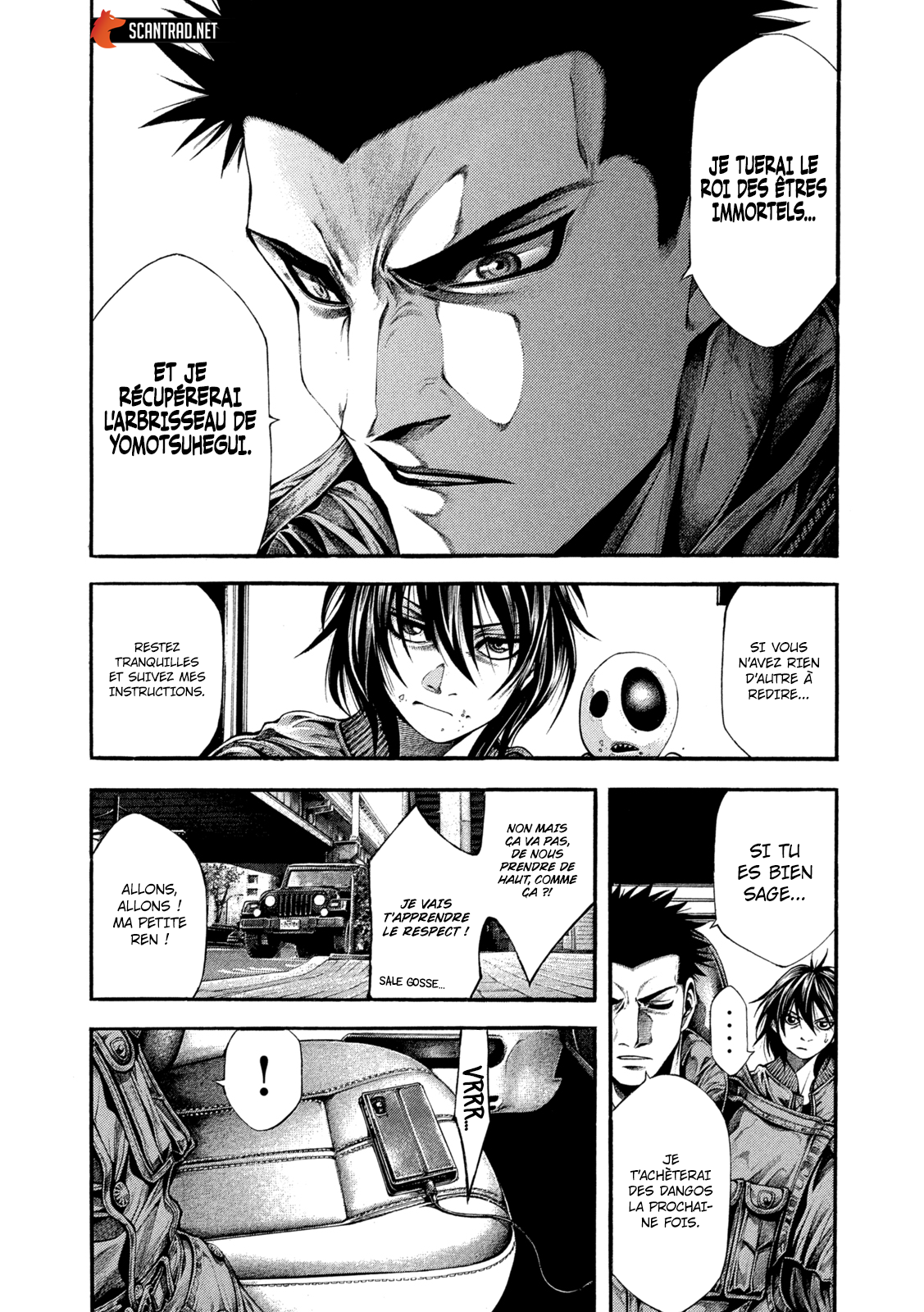 Read Yomotsuhegui – Le fruit du royaume des morts fr Manga Online
