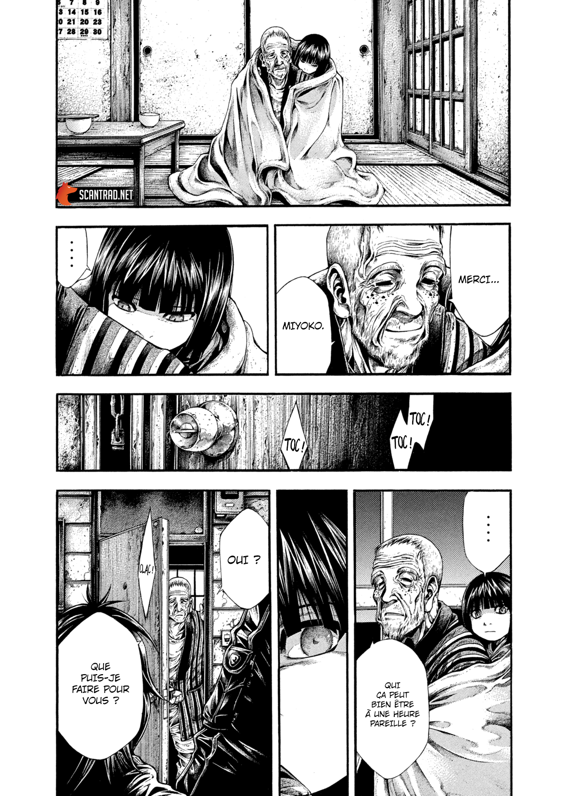Read Yomotsuhegui – Le fruit du royaume des morts fr Manga Online