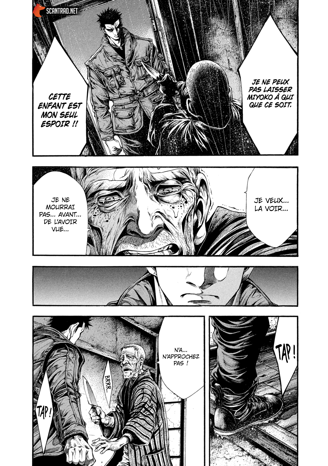 Read Yomotsuhegui – Le fruit du royaume des morts fr Manga Online
