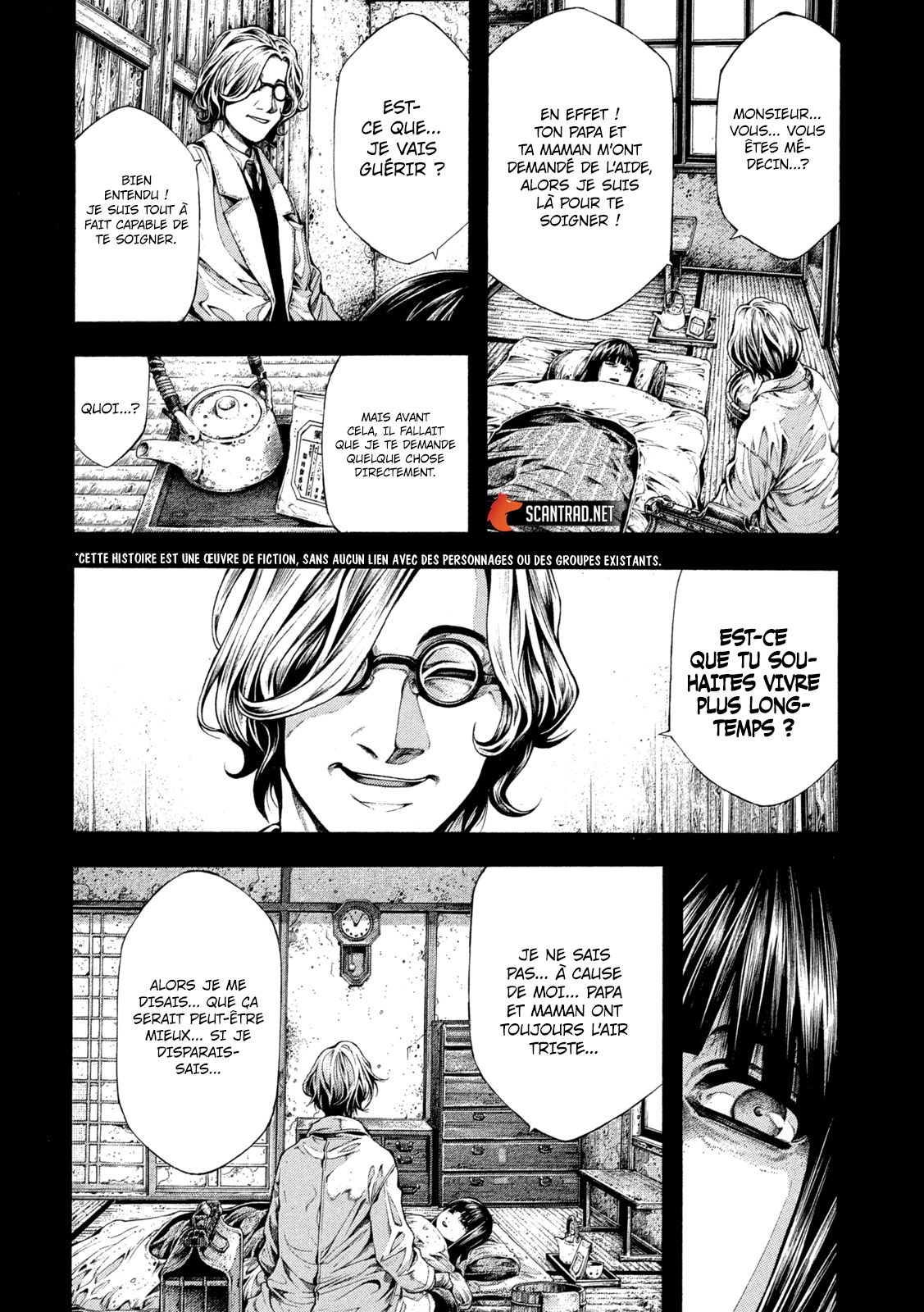 Read Yomotsuhegui – Le fruit du royaume des morts fr Manga Online