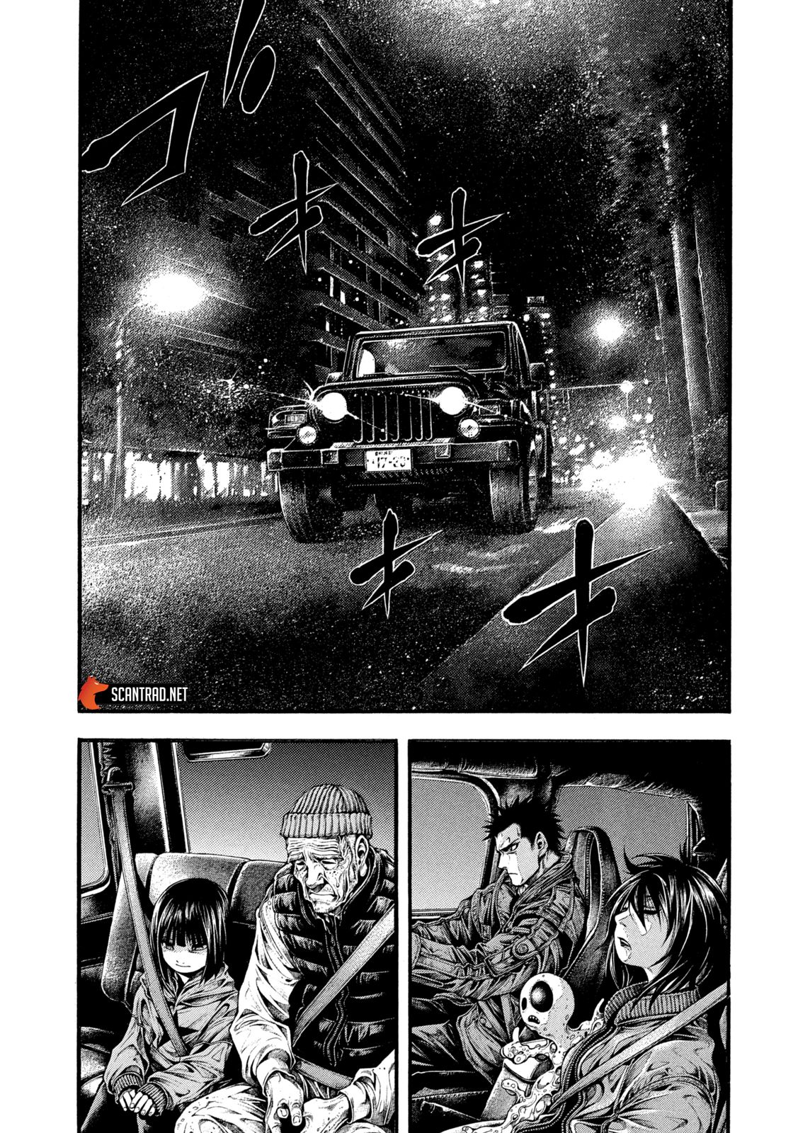 Read Yomotsuhegui – Le fruit du royaume des morts fr Manga Online