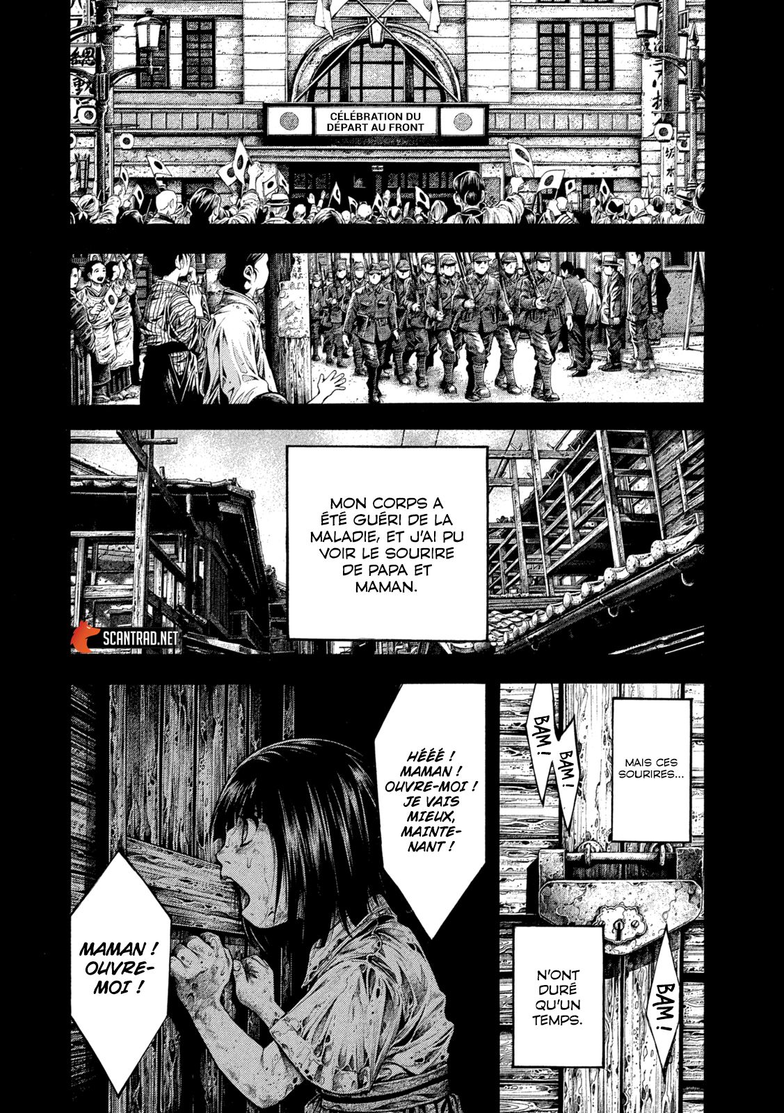 Read Yomotsuhegui – Le fruit du royaume des morts fr Manga Online
