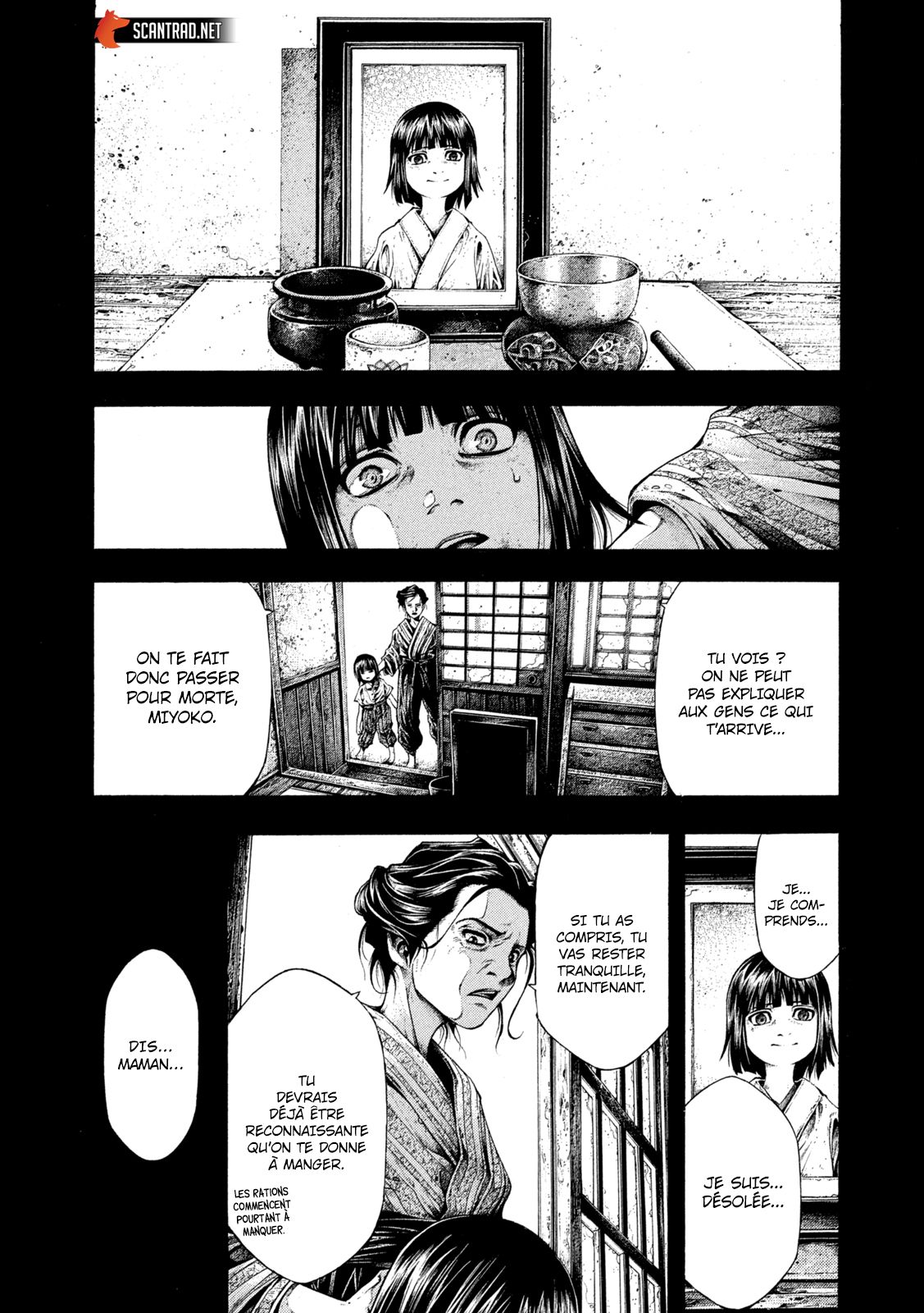 Read Yomotsuhegui – Le fruit du royaume des morts fr Manga Online