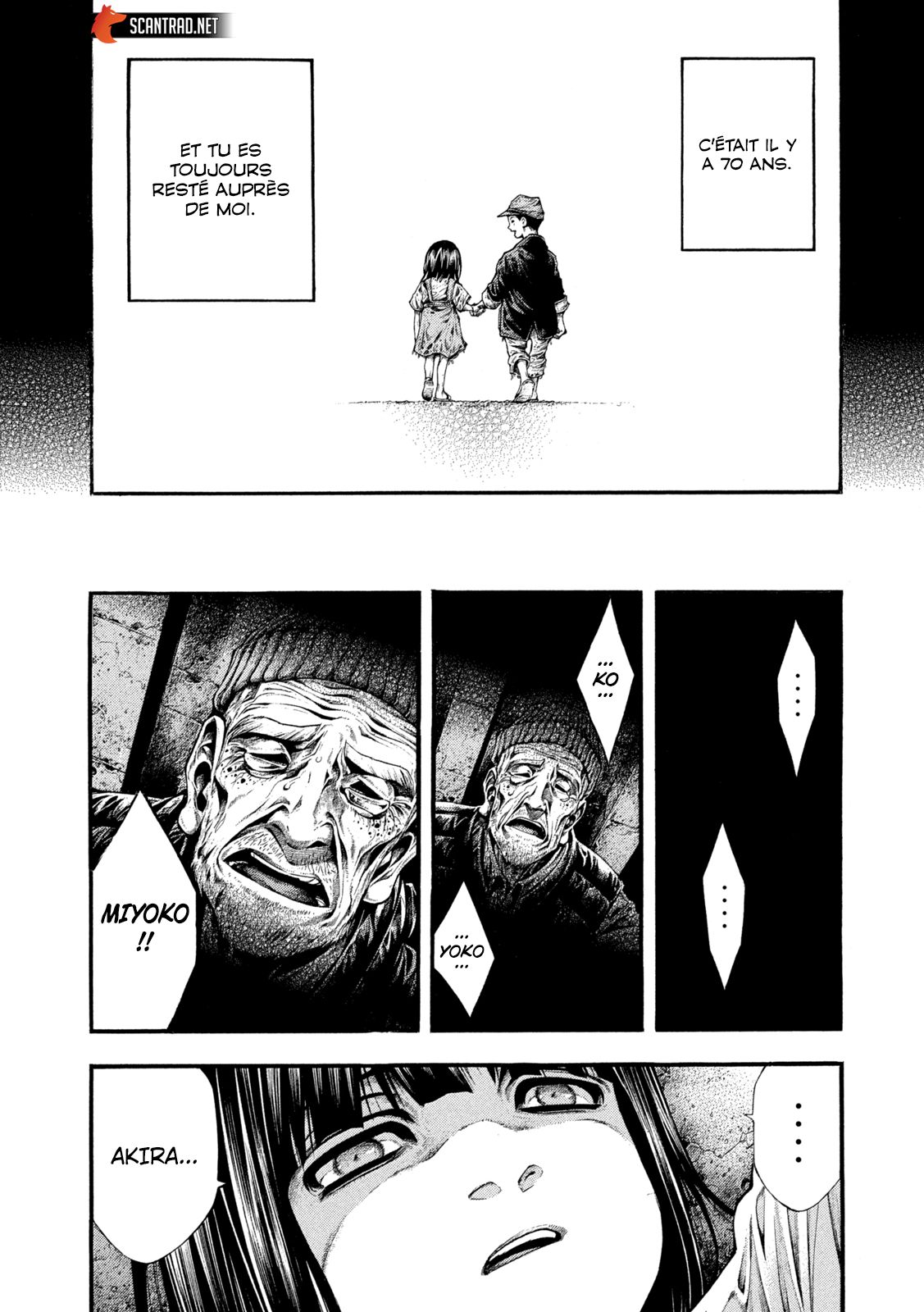 Read Yomotsuhegui – Le fruit du royaume des morts fr Manga Online