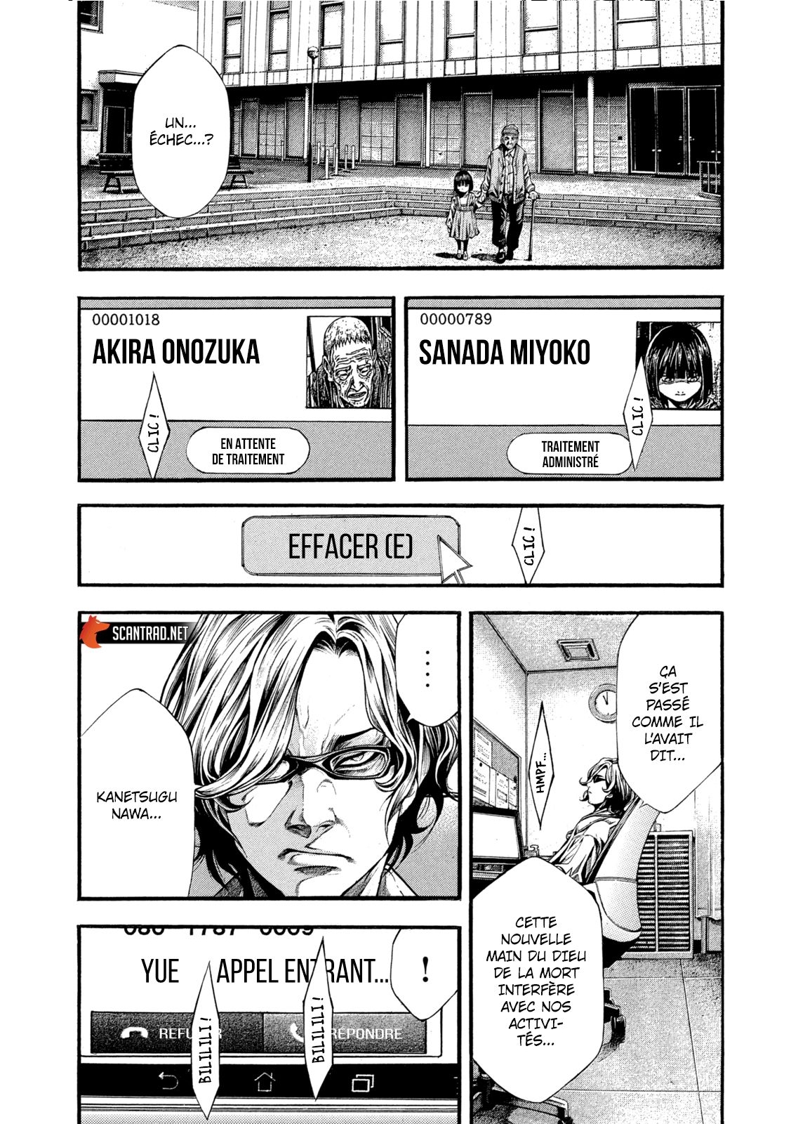 Read Yomotsuhegui – Le fruit du royaume des morts fr Manga Online