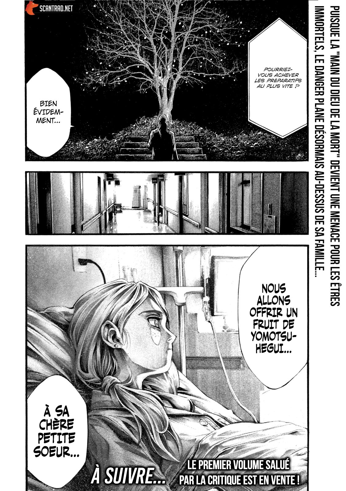 Read Yomotsuhegui – Le fruit du royaume des morts fr Manga Online