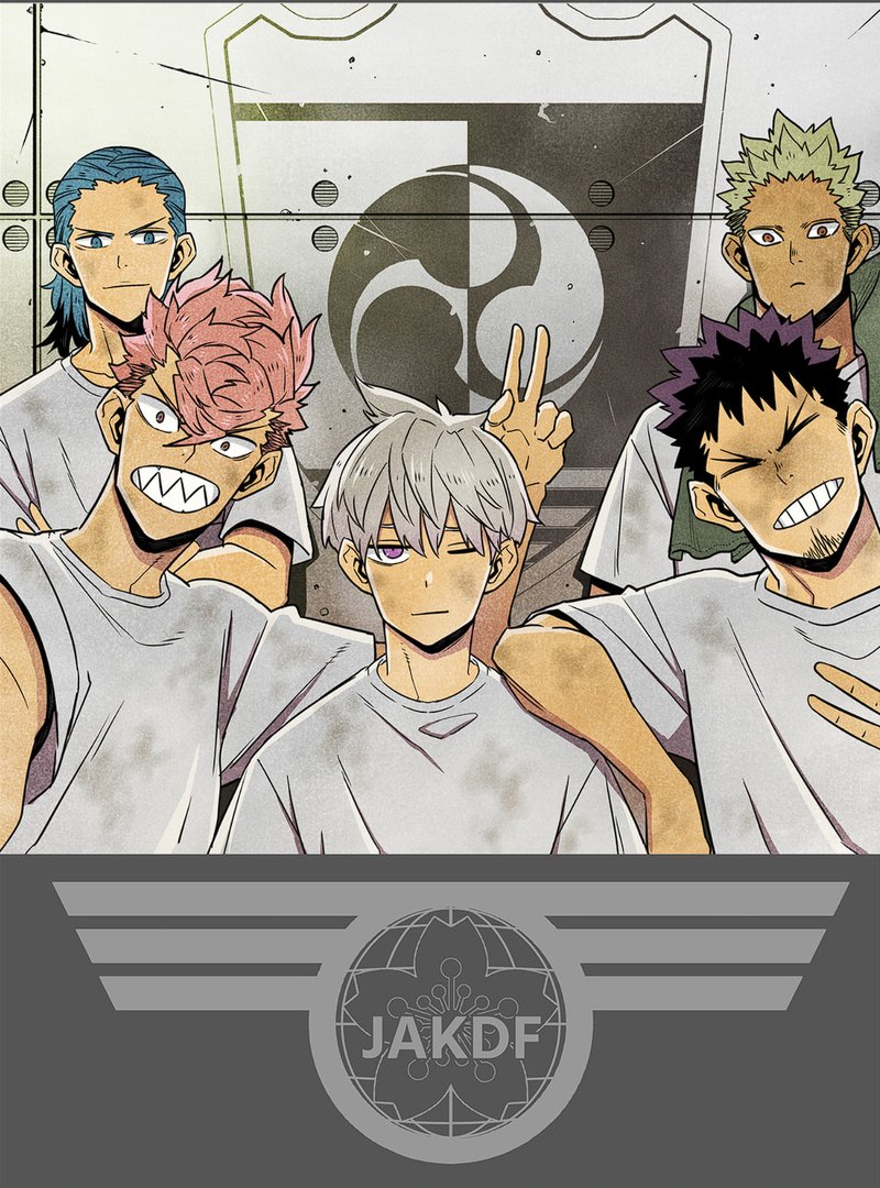 Read 8Kaijuu ID Manga Online