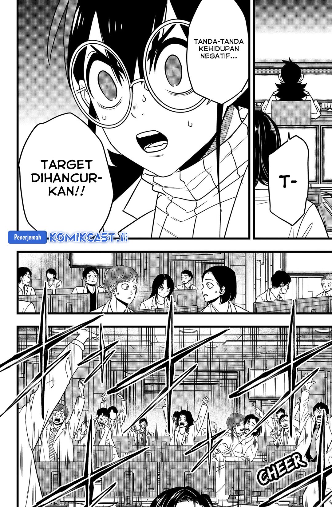 Read 8Kaijuu ID Manga Online