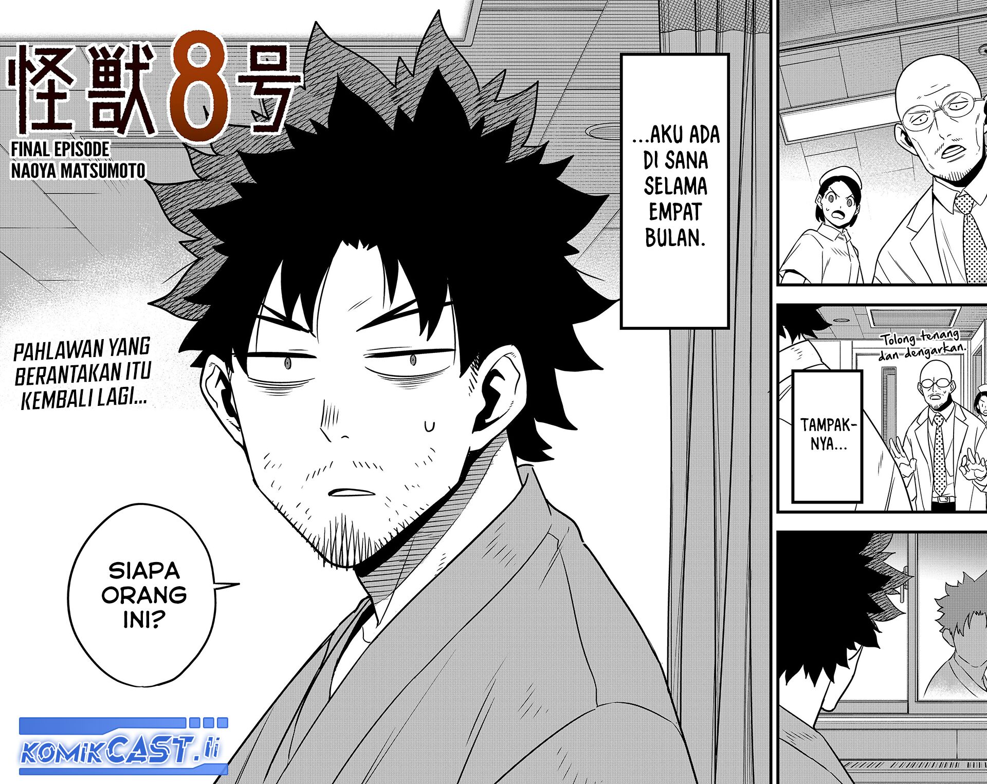 Read 8Kaijuu ID Manga Online