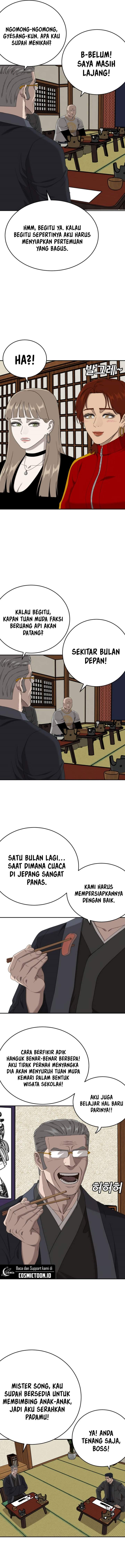 Read A Bad Person ID Manga Online