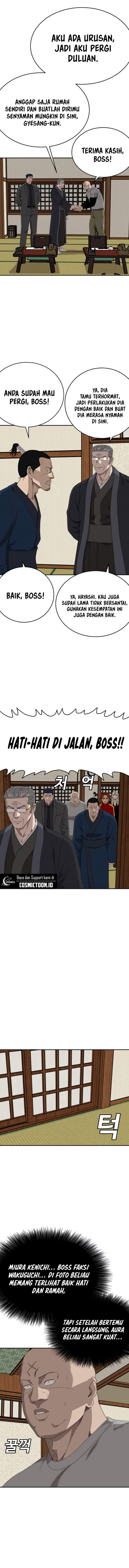 Read A Bad Person ID Manga Online