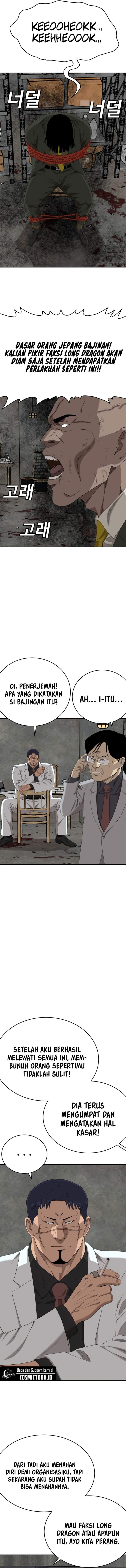 Read A Bad Person ID Manga Online