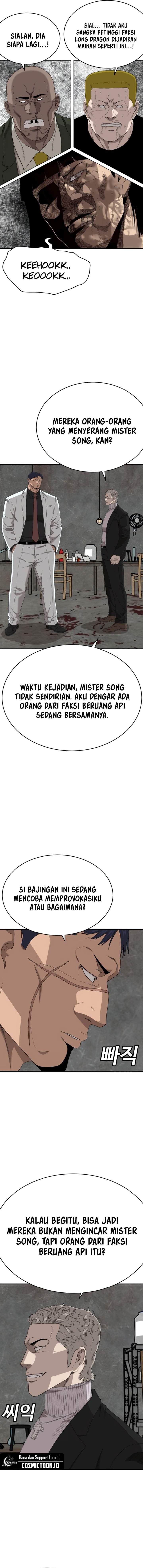 Read A Bad Person ID Manga Online