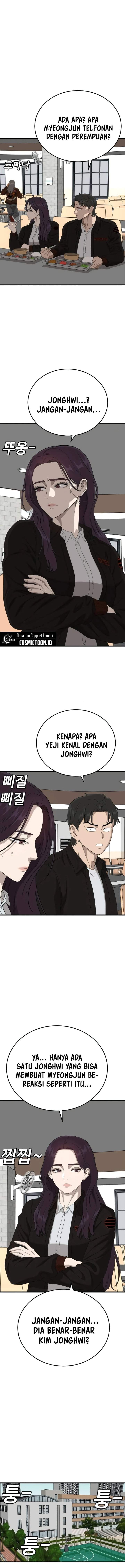 Read A Bad Person ID Manga Online