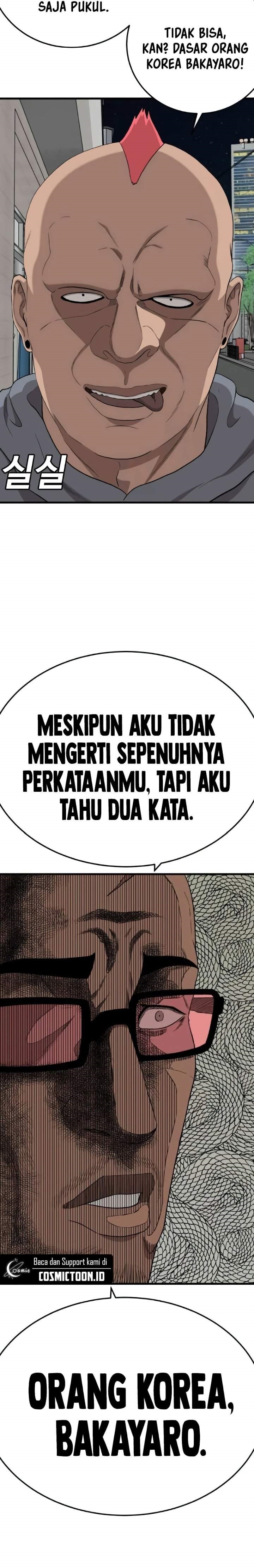 Read A Bad Person ID Manga Online