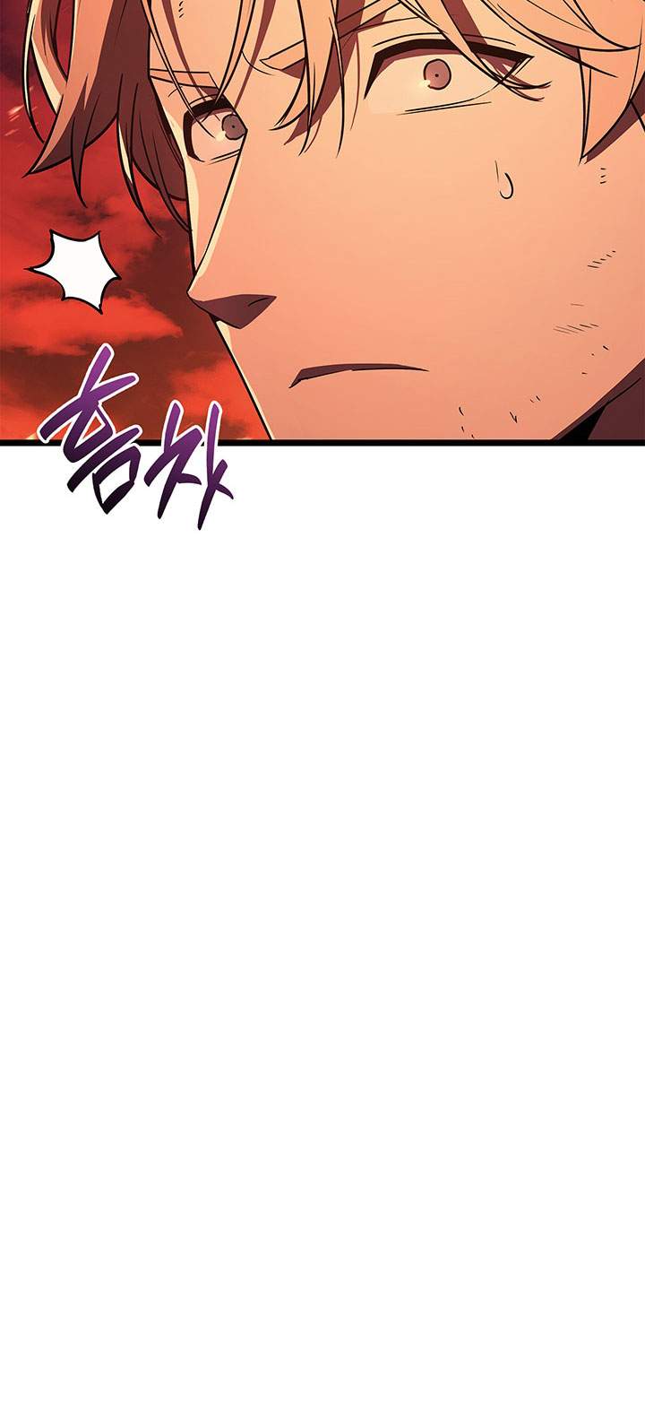 Read A Disaster-Class Hero Has Returned ID Manga Online