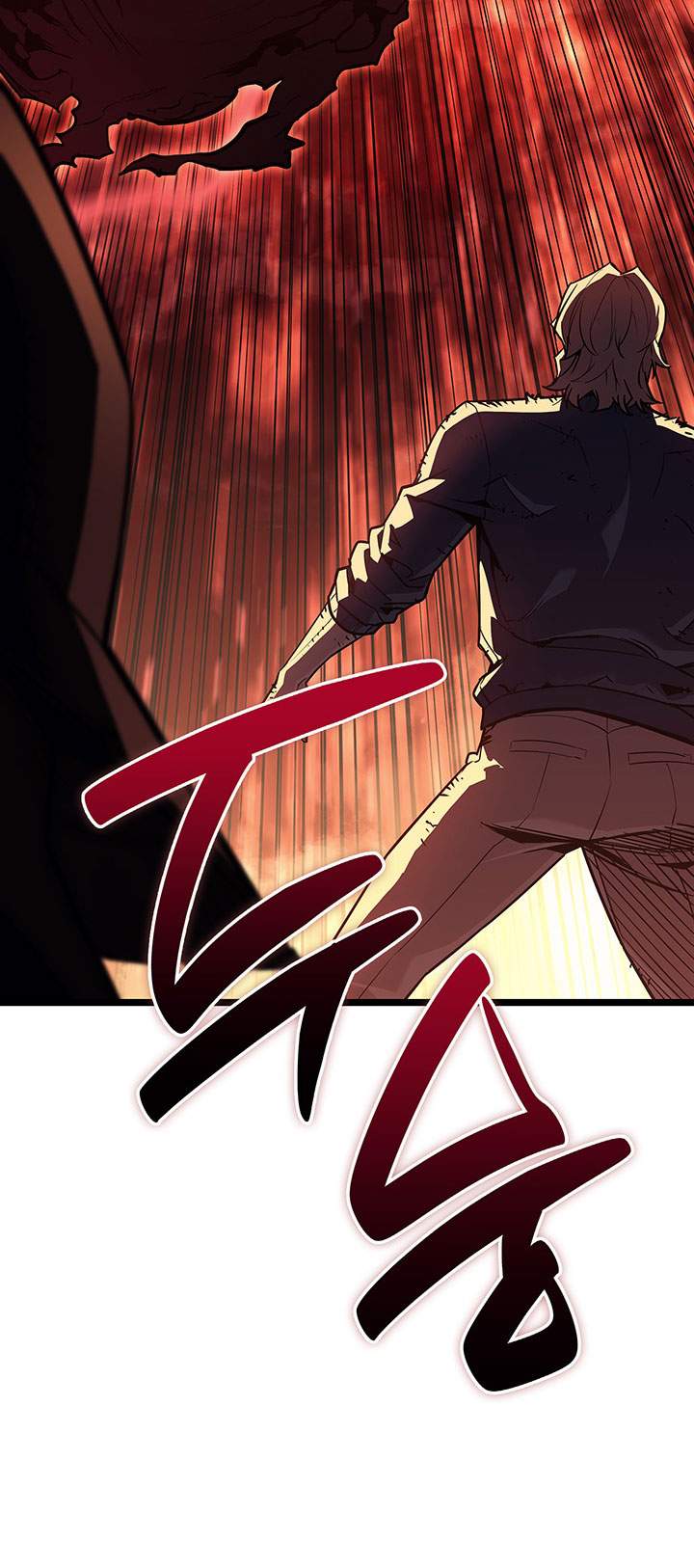 Read A Disaster-Class Hero Has Returned ID Manga Online