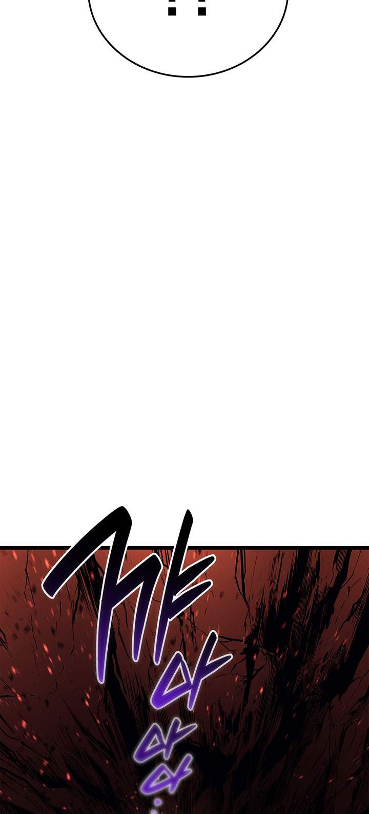 Read A Disaster-Class Hero Has Returned ID Manga Online