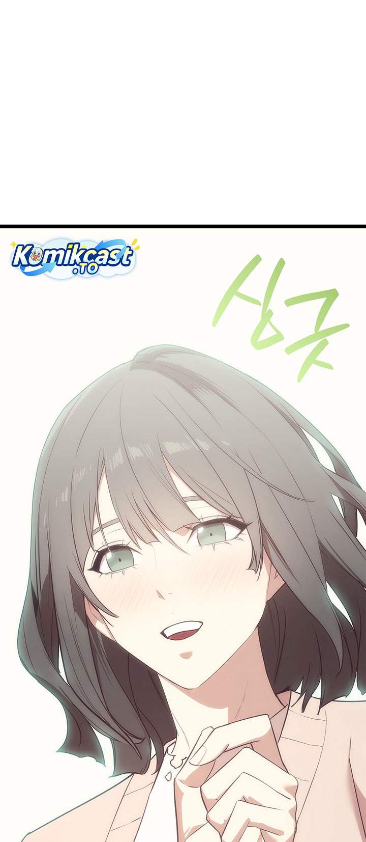 Read A Disaster-Class Hero Has Returned ID Manga Online