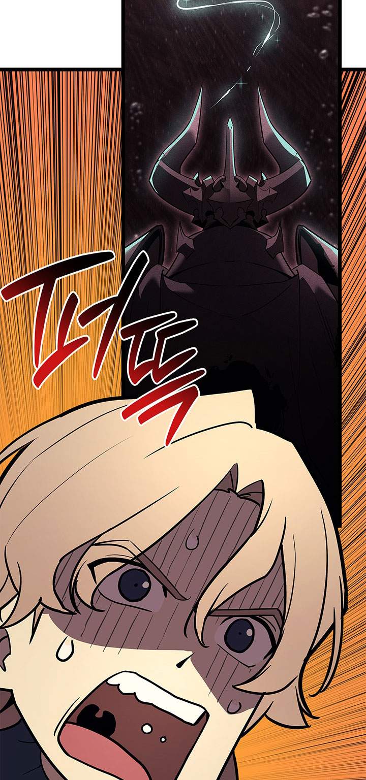 Read A Disaster-Class Hero Has Returned ID Manga Online