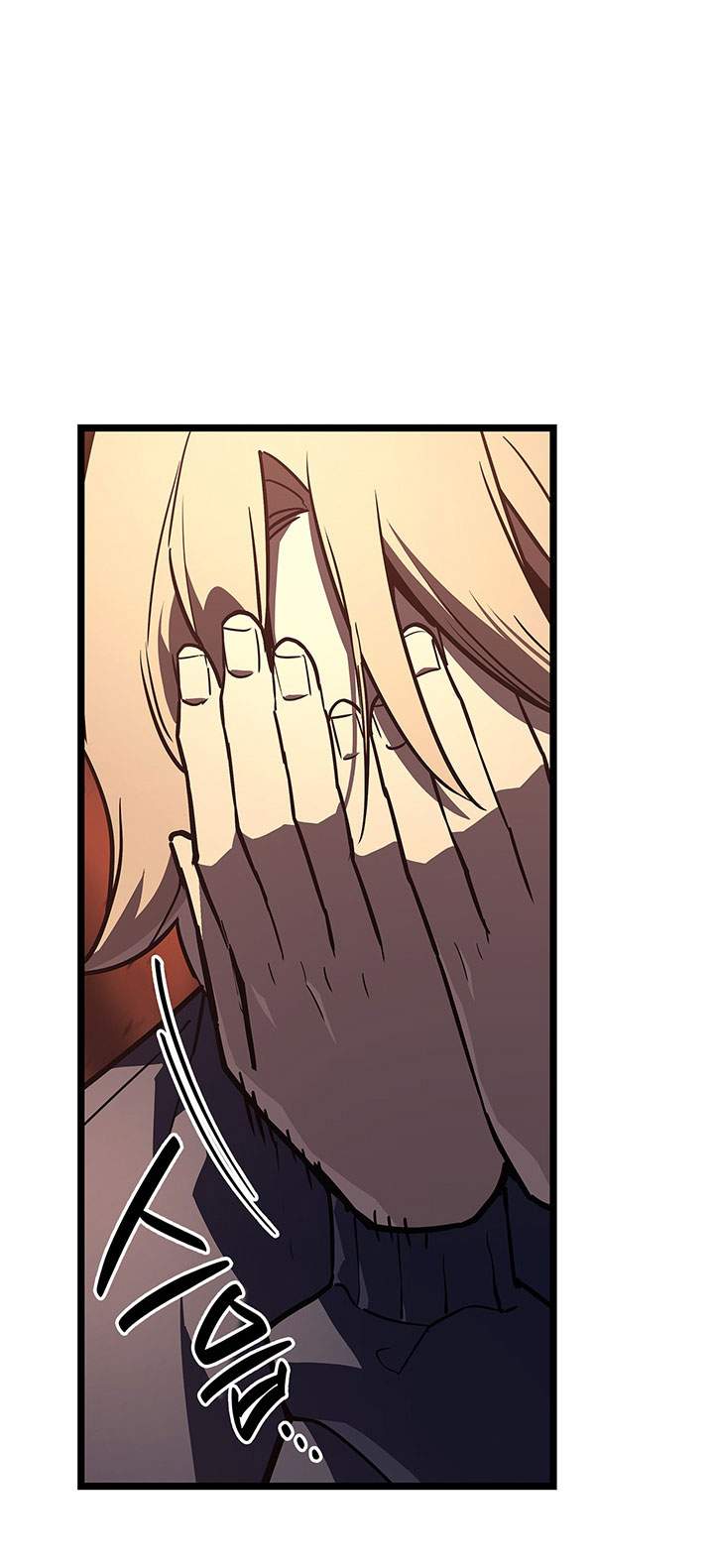 Read A Disaster-Class Hero Has Returned ID Manga Online