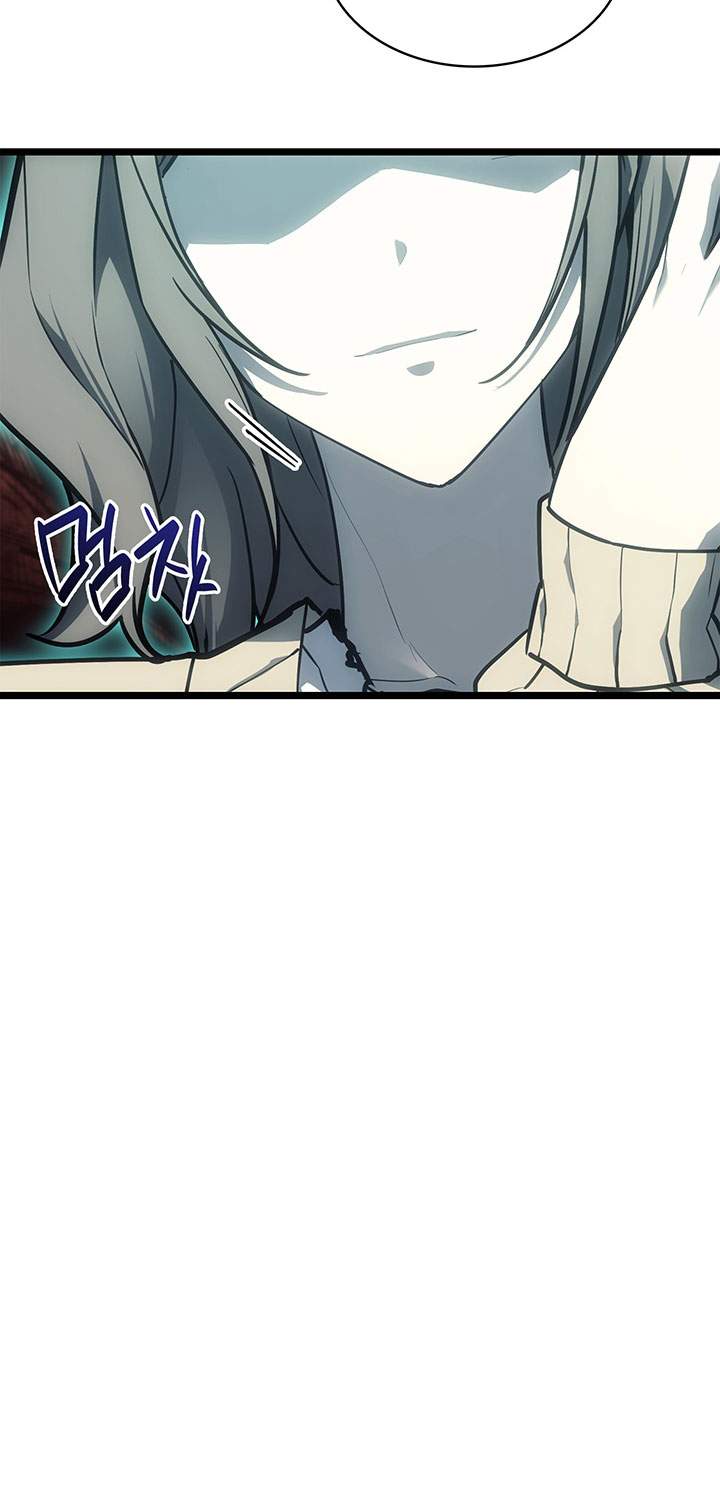 Read A Disaster-Class Hero Has Returned ID Manga Online