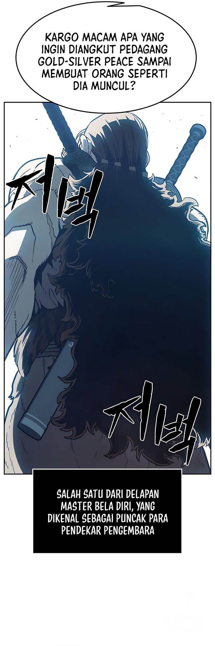 Read Absolute Sword Sense ID Manga Online