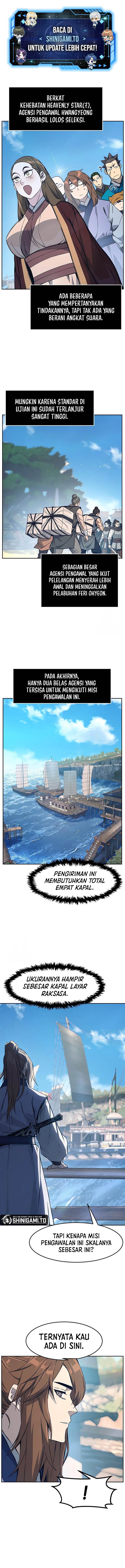 Read Absolute Sword Sense ID Manga Online