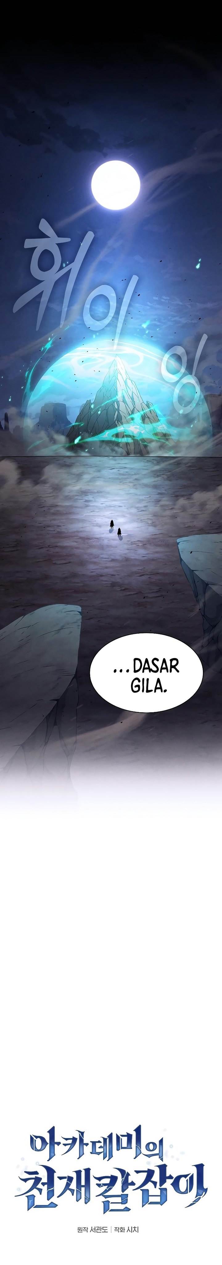 Read Academy’s Genius Swordmaster ID Manga Online