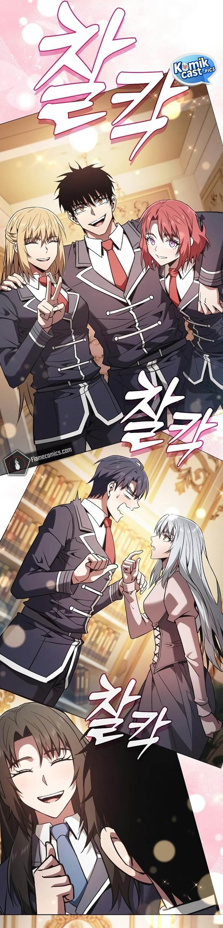 Read Academy’s Genius Swordmaster ID Manga Online