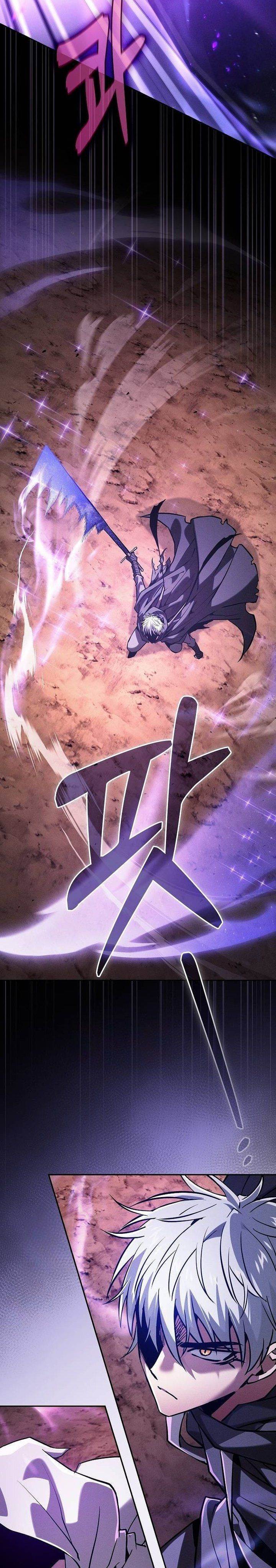 Read Academy’s Genius Swordmaster ID Manga Online