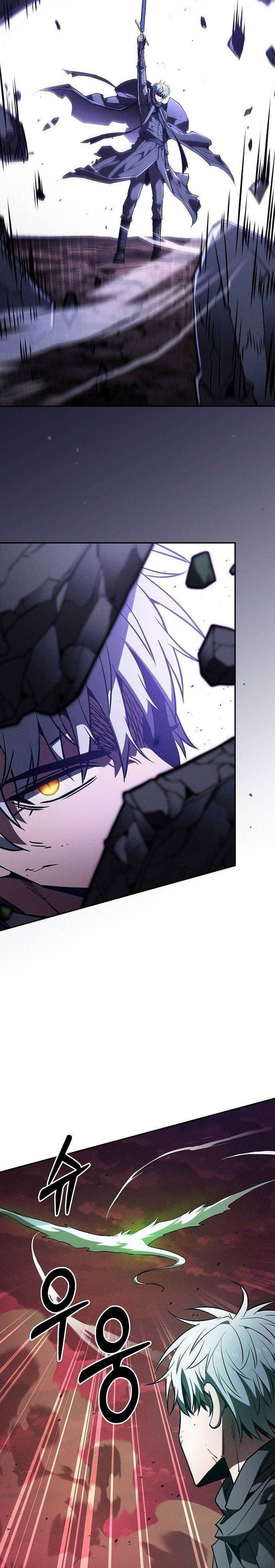 Read Academy’s Genius Swordmaster ID Manga Online
