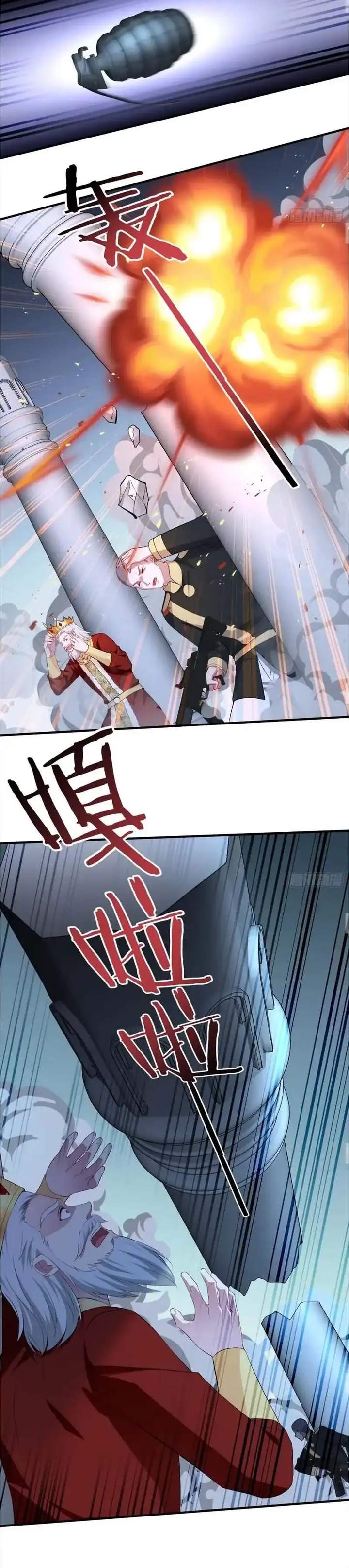 Read After Improperly Licking a Dog, I Became a Billionaire ID Manga Online