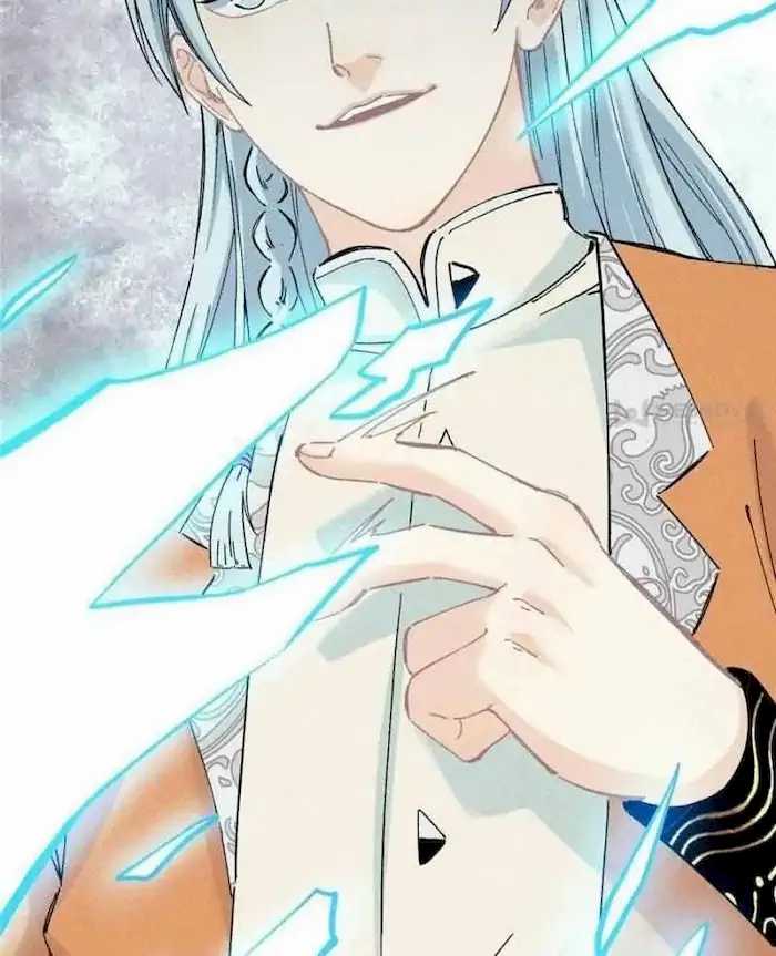 Read All Hail the Sect Leader ID Manga Online