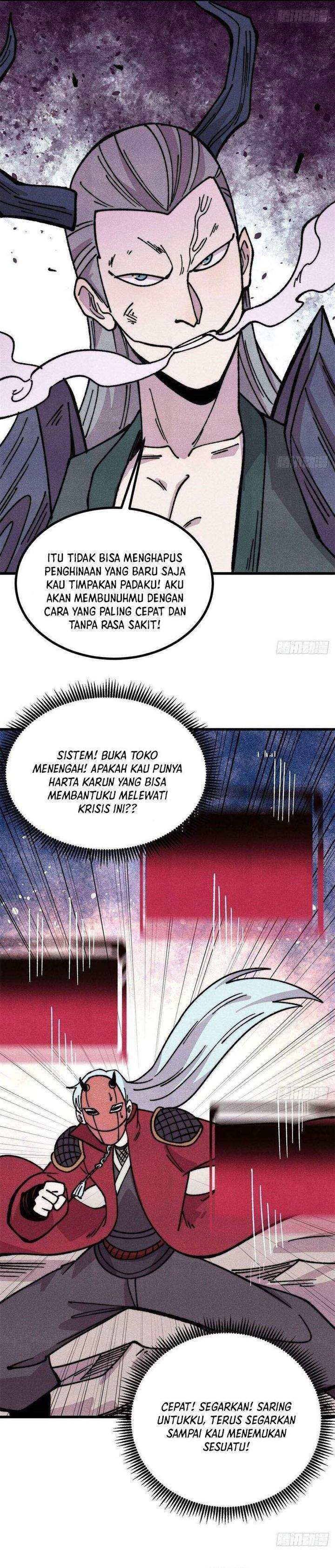 Read All Hail the Sect Leader ID Manga Online