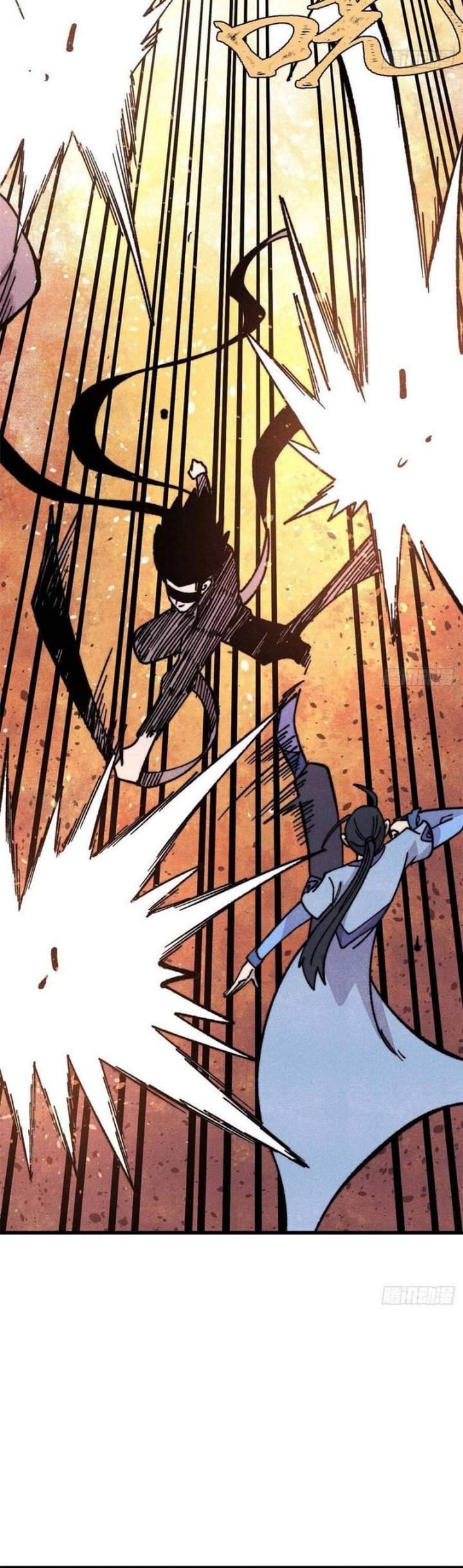 Read All Hail the Sect Leader ID Manga Online
