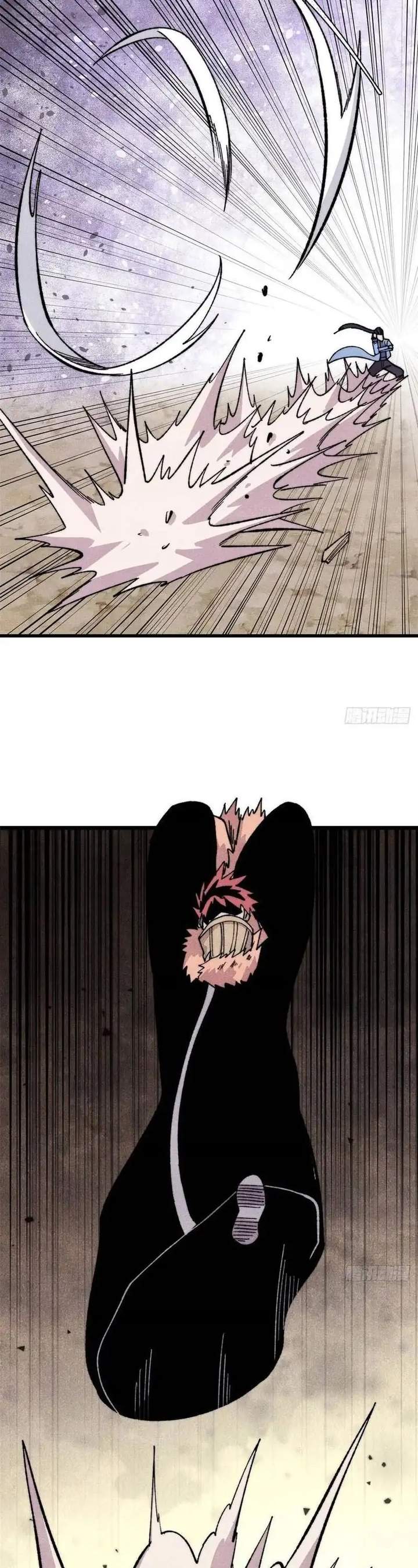 Read All Hail the Sect Leader ID Manga Online