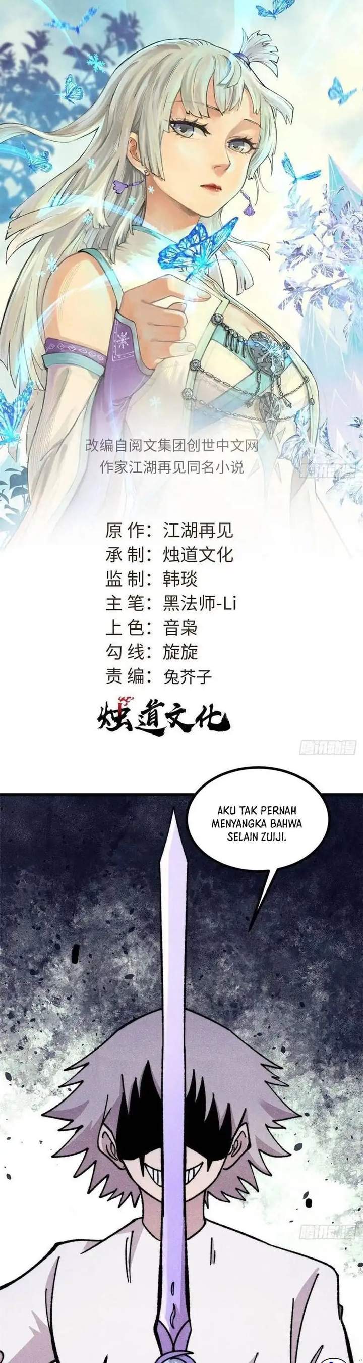Read All Hail the Sect Leader ID Manga Online