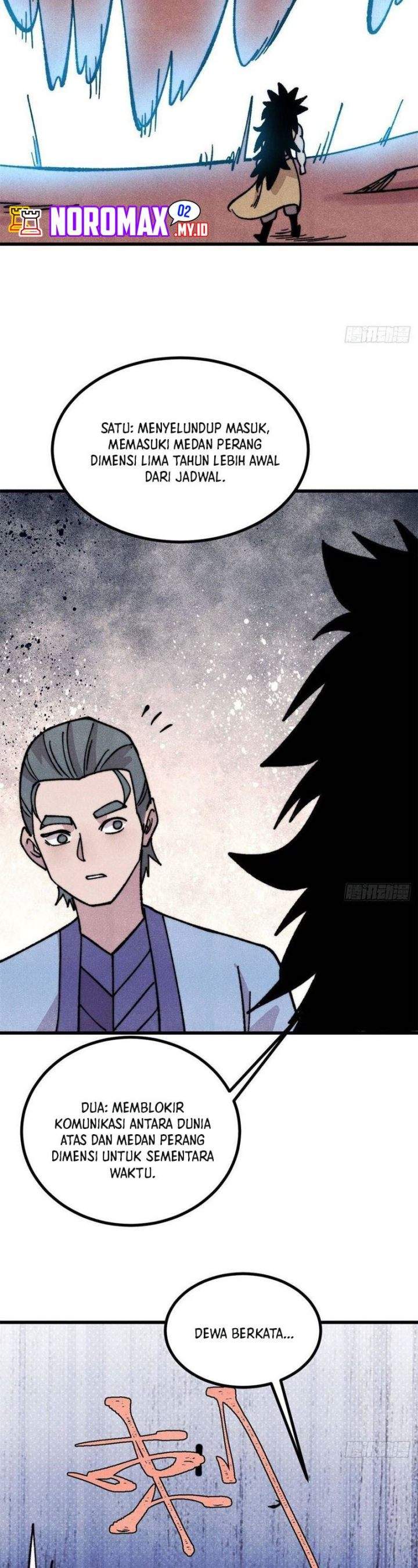 Read All Hail the Sect Leader ID Manga Online